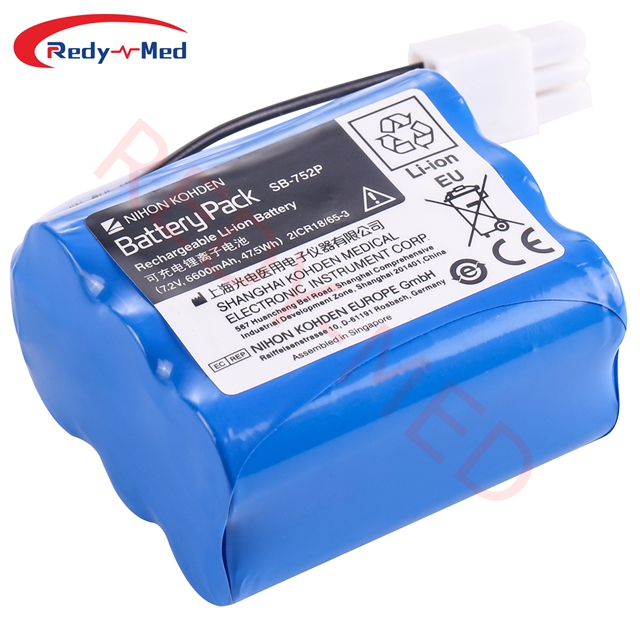 SB-752P capacity 6600mAh 7.2V li-ion battery suitable for NIHON KOHDEN SVM-7500, SVM-7600 SVM-7521 p