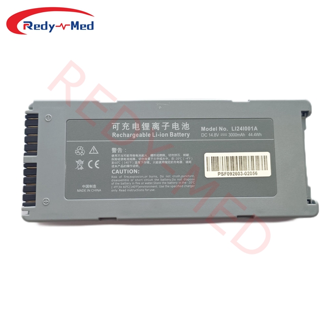 Compatible With Mindray BeneHeart D2 D3 LI24I001A LI24I005A Battery