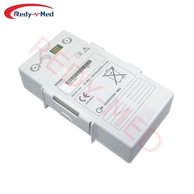 Compatible With Philips Battery For M3538A M3535-60992 M3535A M3536A