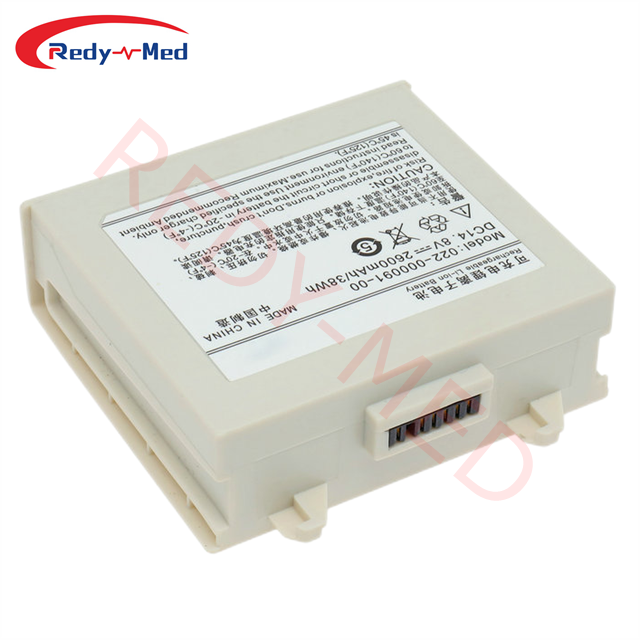 Compatible With Comen C100 C58 Battery,022-000091-00